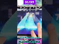 永遠の神曲【プロセカ】　グリーンライツ・セレナーデ (MAS) All Perfect