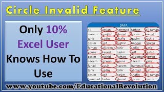 how to use circle invalid data in excel