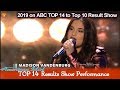 Madison VanDenburg “You and I” Victory Performance | American Idol 2019 TOP 14 to Top 10 Results