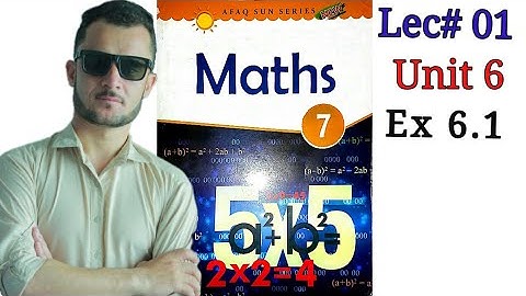 7th math unit 6 ex 6.1 all questions Afaq Sun Series