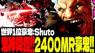 斬鬼　プロフ確認 SFC ストリートファイターZERO2真豪鬼 RTAの可能性を考える