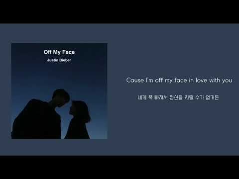 🎵 Justin Bieber_Off My Face cover by CHASOH