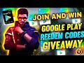 Free Fire Live Giveaway Custom Room | FF Live Team Code Giveaway | Free Fire Live FF Live