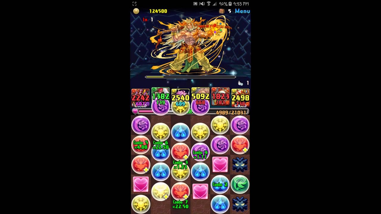 [Puzzle & Dragons] Ultimate Dragon Rush! - Awoken Horus - YouTube