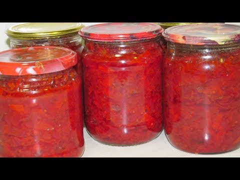 Готовлю заправку для борща на зиму, без уксуса! Такая всегда вкусней!/The beet sauce for the winter
