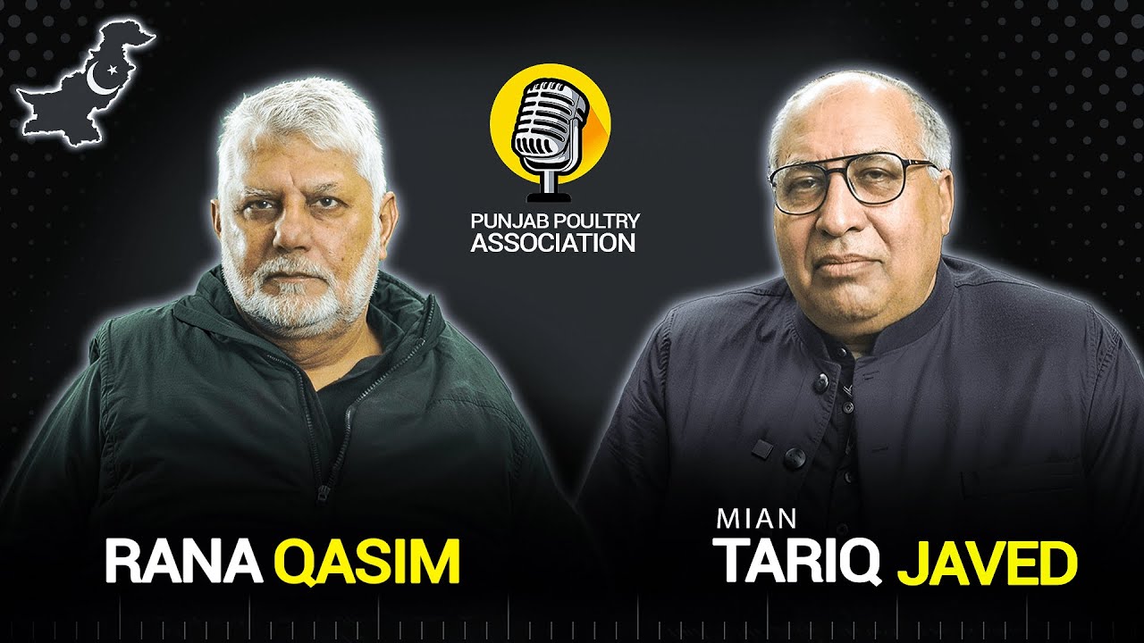 The Process Behind Chicken Pricing & Publication |PPTA Talks ft. Rana ...