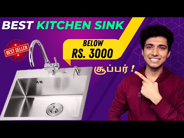 Best Sink For Kitchen In India 2023