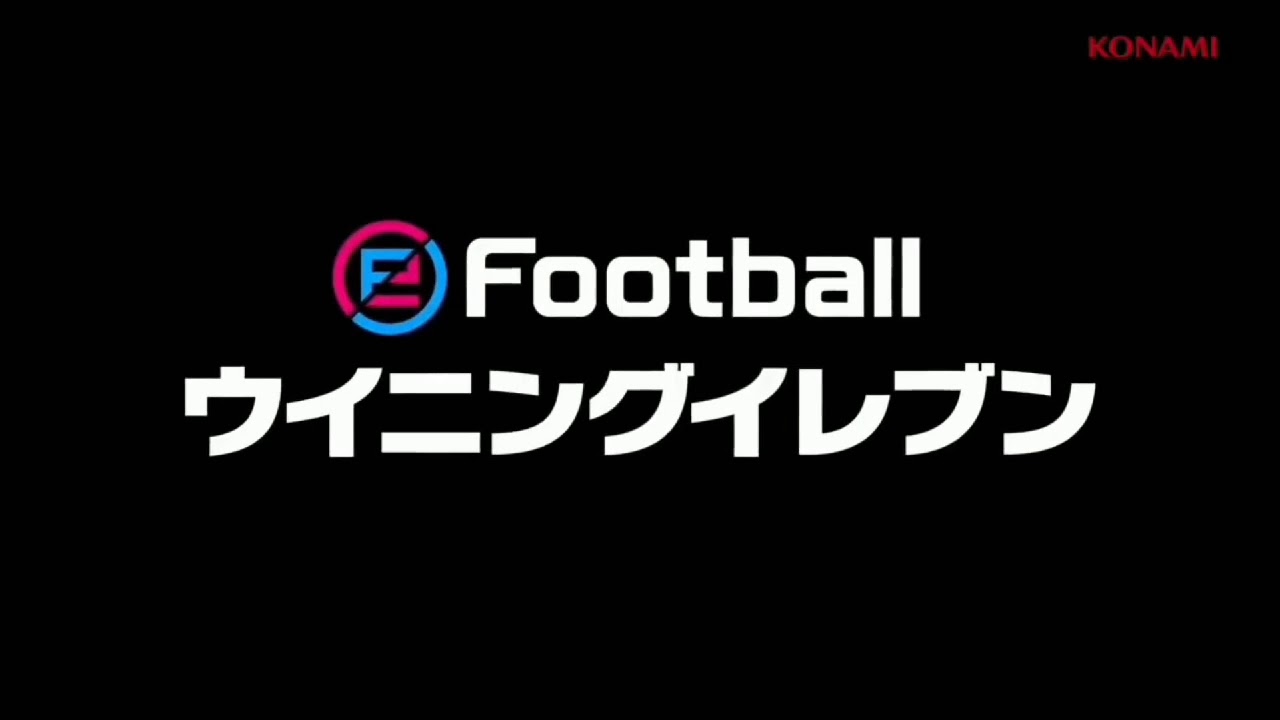 PES 2020 MOBILE AR official trailer