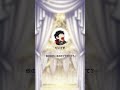 【最近ご来店していない姫へ】センイチから着信がありました☎️