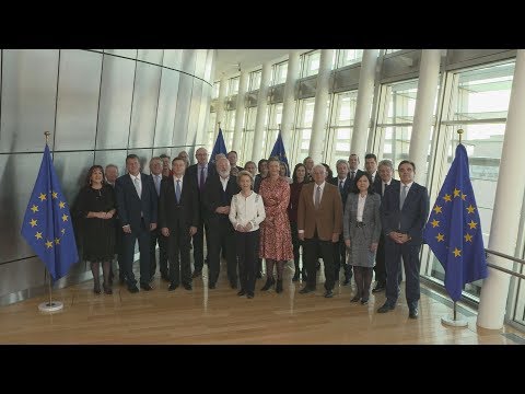 Πρώτη συνεδρίασή του σώματος των επιτρόπων της Ευρωπαϊκής επιτροπής