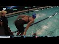 The Cali Condors take the WIN | Women's 4x100m Freestyle Relay | ISL | Washington DC