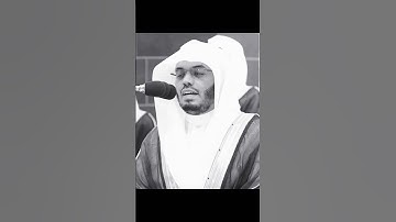 تلاوة خاشعة لي فضيلة الشيخ ياسر الدوسري #القرآن_الكريم #تلاوة_خاشعة