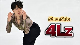 Shun Sato 4Lz (佐藤駿 4回転ルッツ集)