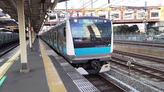 E233系1000番台 浜松町駅発車