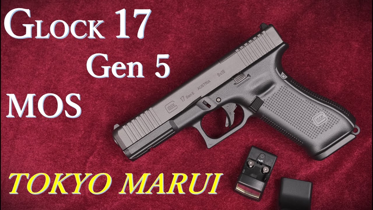 東京マルイ G17 Gen5, USP Compact, U.S. M9 等 maxresdefault.jpg