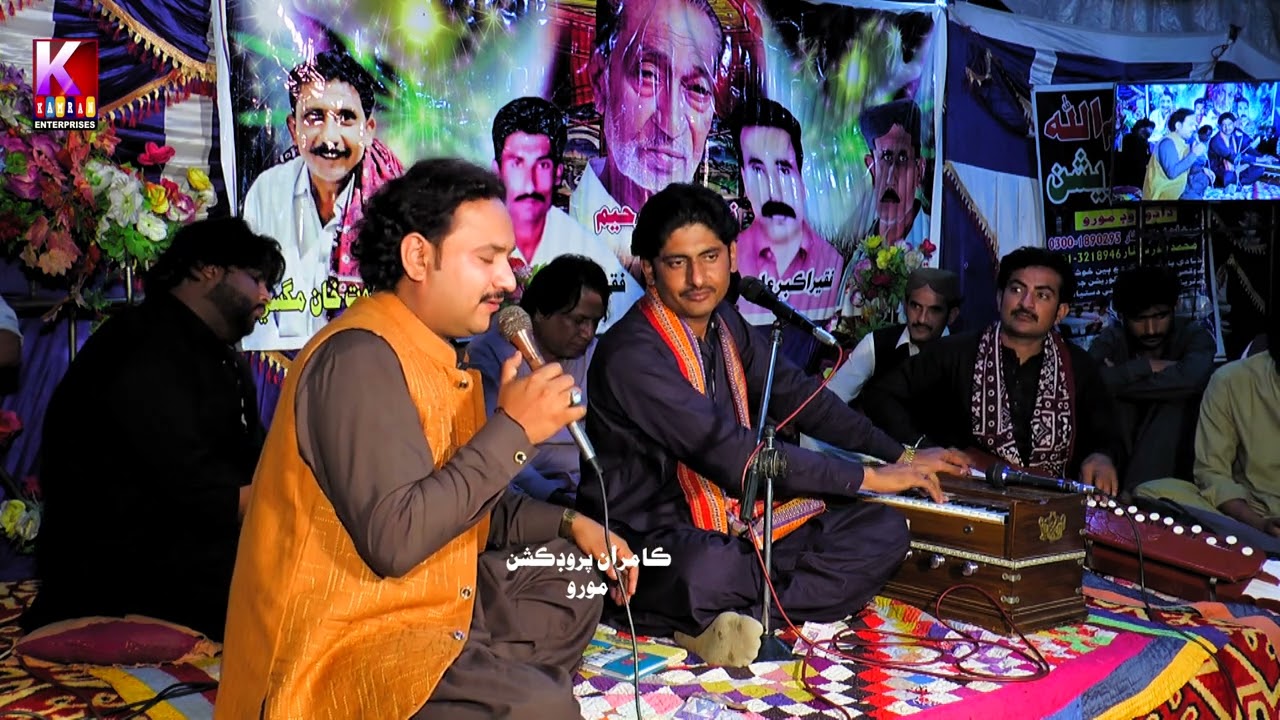Master Wali & Ab Rauf magsi live Mehfil 2022