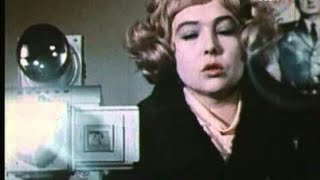 Фитиль "Опасные связи" (1974) смотреть онлайн