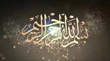 قران كريم بصوت جميل جدا جدا يشرح القلب سورة الجمعة كاملة