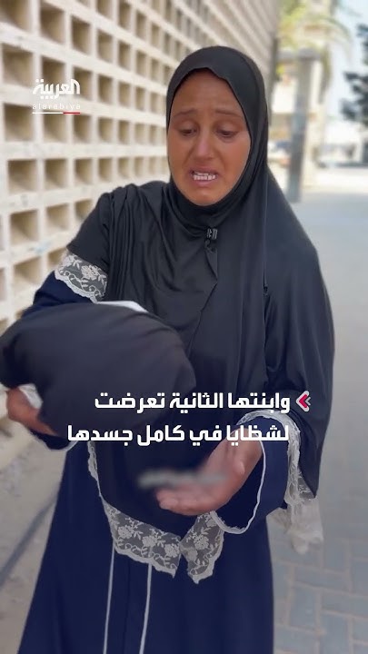               
 - نشر قبل 2 ساعة