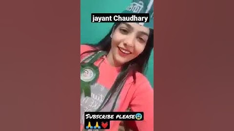 #jayantchaudhary #jaatstatus rld leader jayant chaudhary status #akashrld @Akashrld