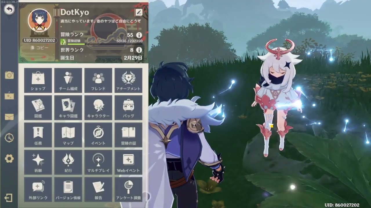 22 11 03 原神 Twitch Youtube