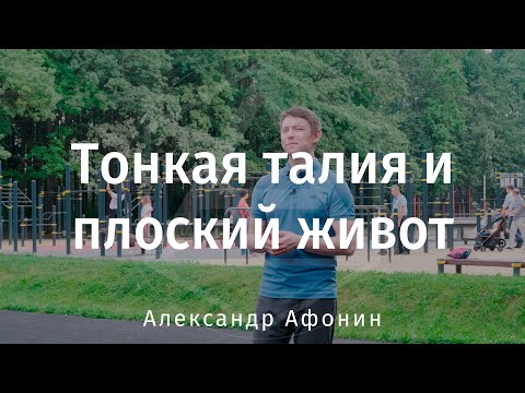 Video: Эмгекке негизделген компенсация түзүмү деген эмне?