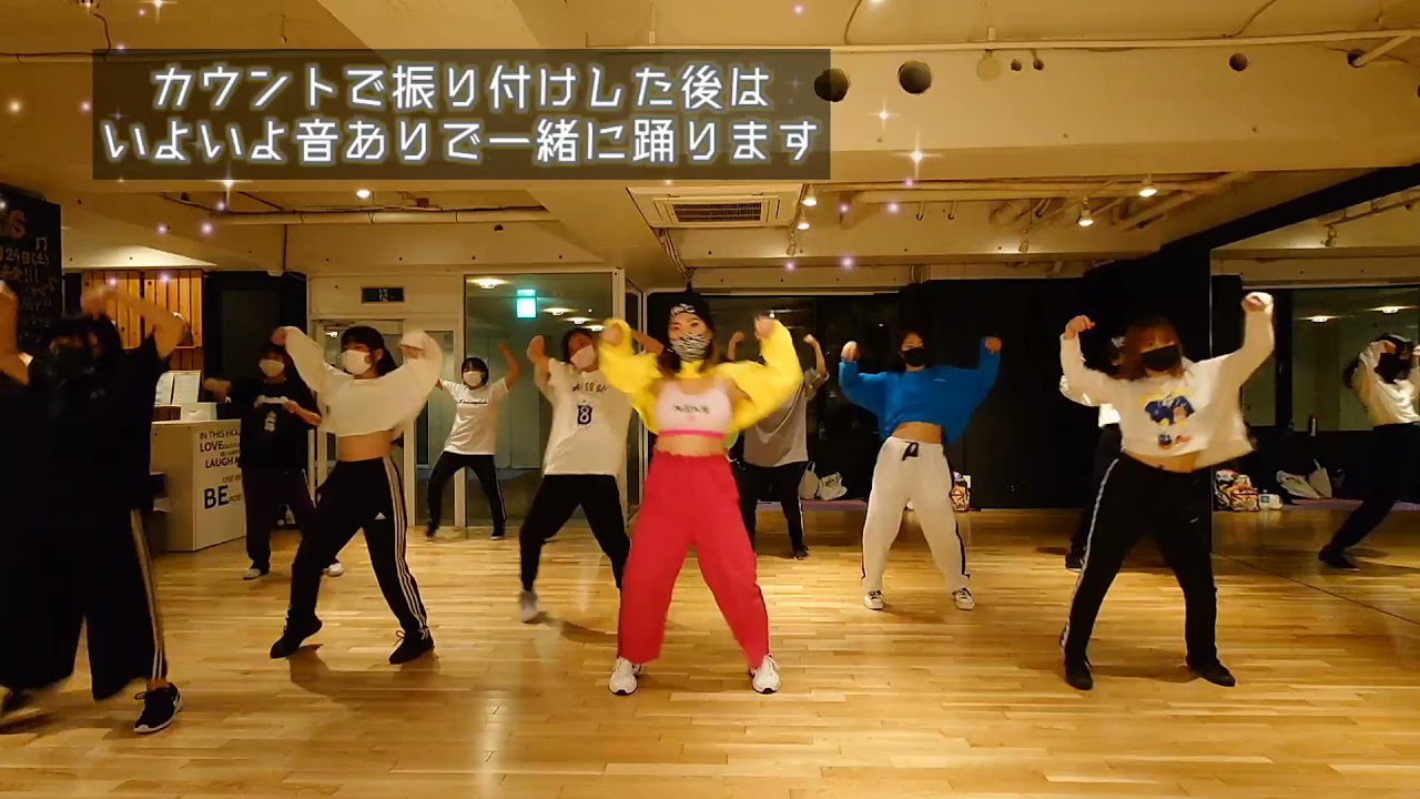 K Popダンスクラス 尼崎のダンススクール Mmds 武庫之荘