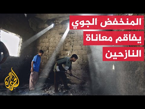 مراسل الجزيرة يرصد معاناة النازحين في مدينة رفح في ظل شح الدعم والمساعدات