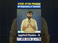 🚀 Applied Physics-B | UP Polytechnic 2nd Sem | BTEUP Previous Year Questions🔥 | #bteup #uppolytecnic