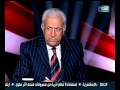 طوني خليفة في أجرأ الكلام حلقة 30 10 2013 فقط علي القاهرة والناس