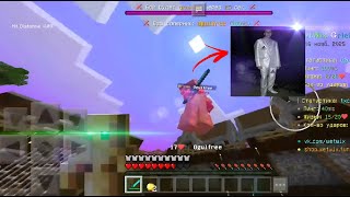 combotage wetwix бекаю скилл?  mcpe 1.1.5