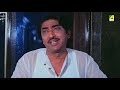 Sadharan Meye | সাধারণ মেয়ে | Bengali Movie | Full HD | Tapas Paul, Debashree Roy Mp3 Song