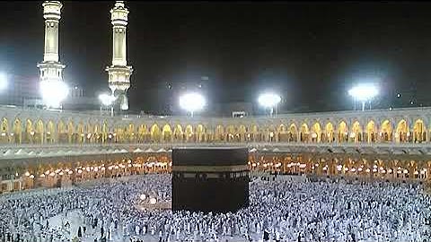 ❤️(( سورة الاحزاب من اية 55 إلى اية 62 )) ❤️
