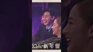Parkpark Couple Park Seo Jun And Park Min Young Behind The Camerasbehind The Scenes