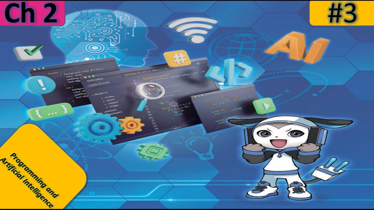 chapter 2 part 3  Utilization and Disclosure of Information sec1