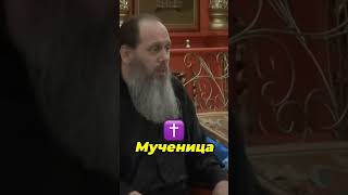 Молча терпя: подлинный подвиг матерей!
