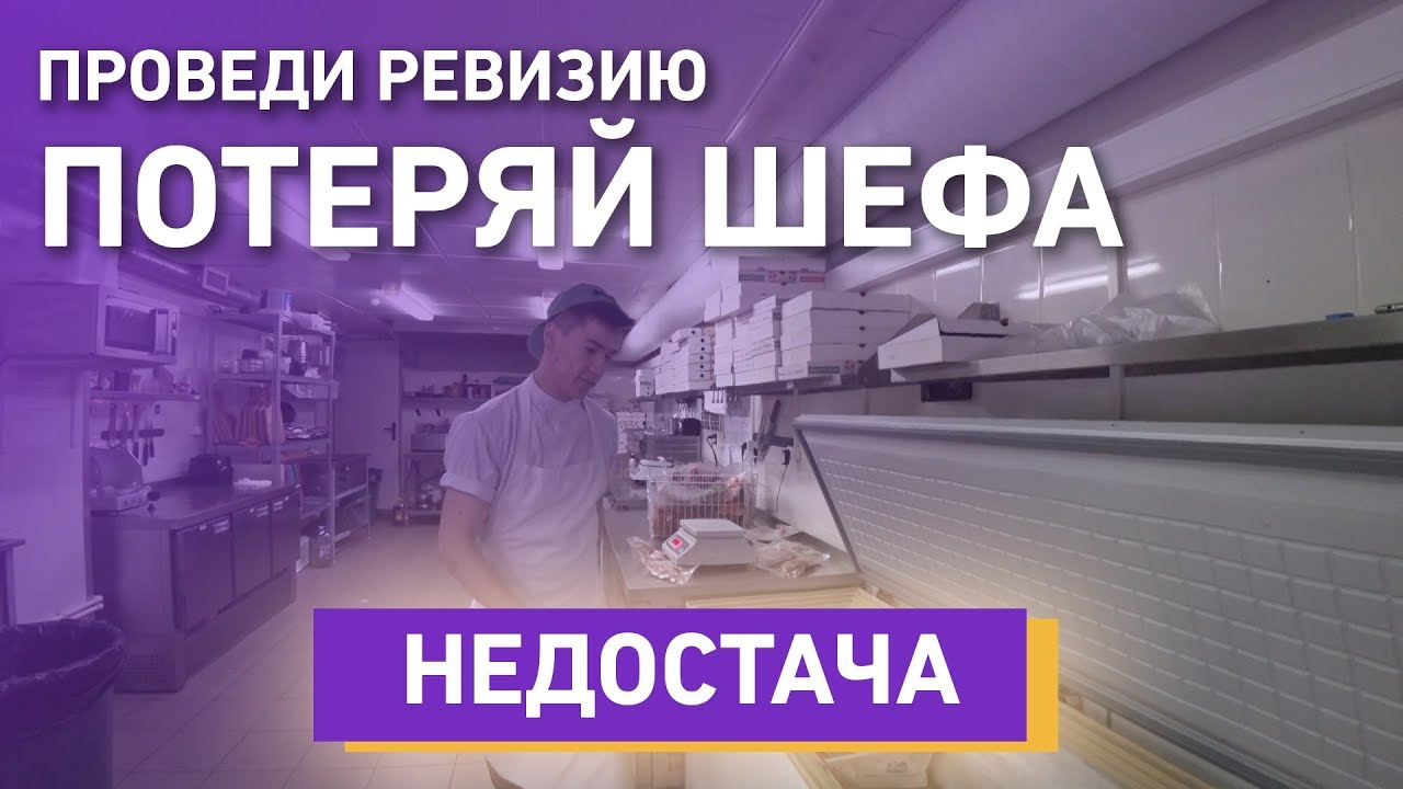 Ревизия кондиционера лачетти
