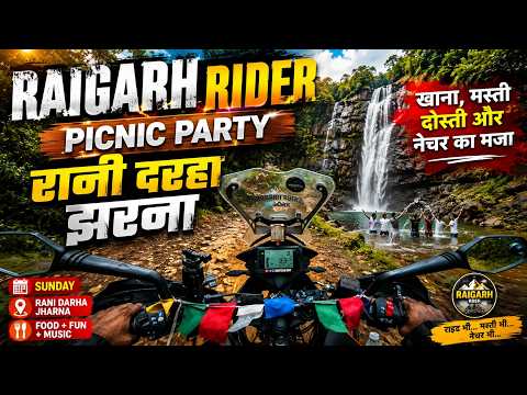Raigarh Rider Picnic Party | Rani Darha Jharna Ride 2026 | Off Road Adventure Chhattisgarh Bike Ride
