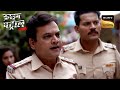 Police का Unbelievable Decision | Crime Patrol | Dobara | Full Episode | 11 Sep 2023