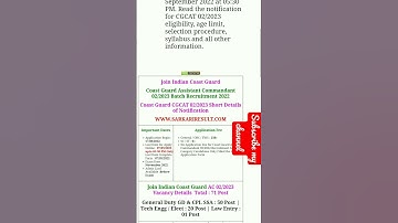 🎊🎊 JOIN INDIAN COAST GUARD ASSISTANT COMMANDANT 👍👍 #shorts #shortsvideo