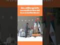 Iran America War के बीच UAE में LPG को पर PM Modi ने कर लिया Deal Done #modi #uae #viralvideo