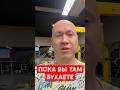 Спорт