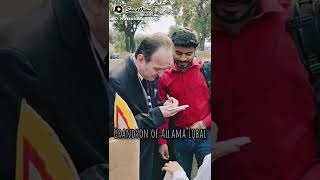 Grandson Of Allama Iqbal