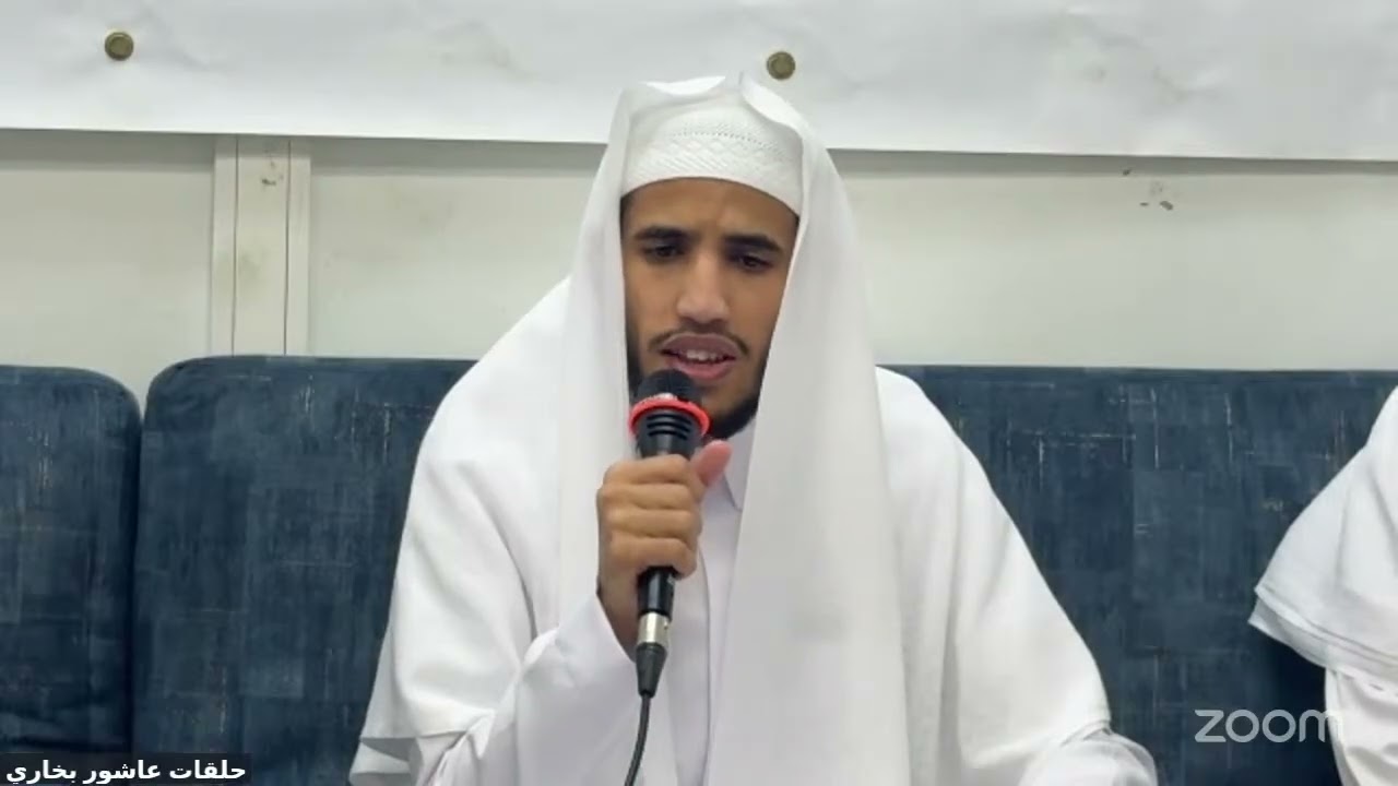 نسخة من مجلس ختم القرآن الكريم بالقراءات العشر للطالب :  أحمد عبده الهاشمي 🇾🇪