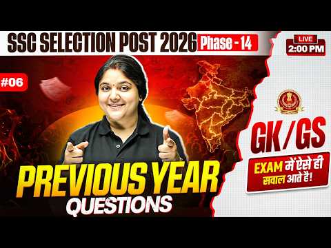 SSC Selection Post Classes 2026 | SSC Selection Post GK GS Previous Questions | By Bhagyashree Ma'am