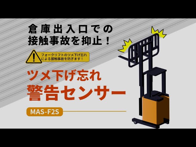 フォークリフトのツメ フォーク 爪 2本セット 3色から選べる 長さ約1370mm 幅約150mm 耐荷重