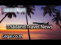Register Thai Immigration S TDAC 3 Days PRIOR TO Arrival Register Thai Immigration S TDAC 3 Days PRIOR TO Arrival