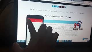 How To Remove Google Account , Xiaomi Redmi Go , M1903C3GG  , Without PC