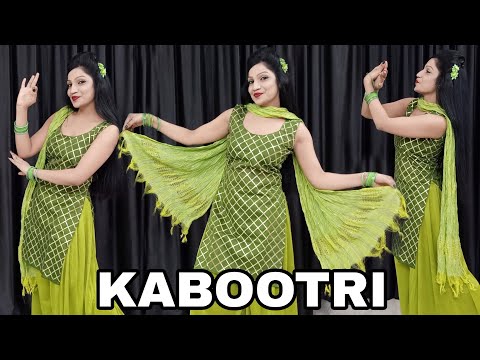 KABOOTRI | Kit Chali New Haryanvi Song | kabootri Song | Anjali Raghav | Diler Kharkiya |Dance Cover
