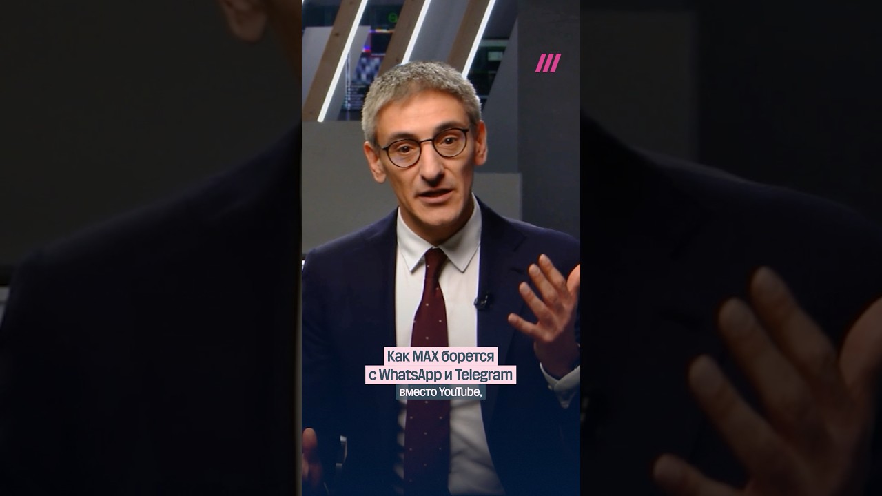 Кто выиграет от блокировки Telegram и WhatsApp